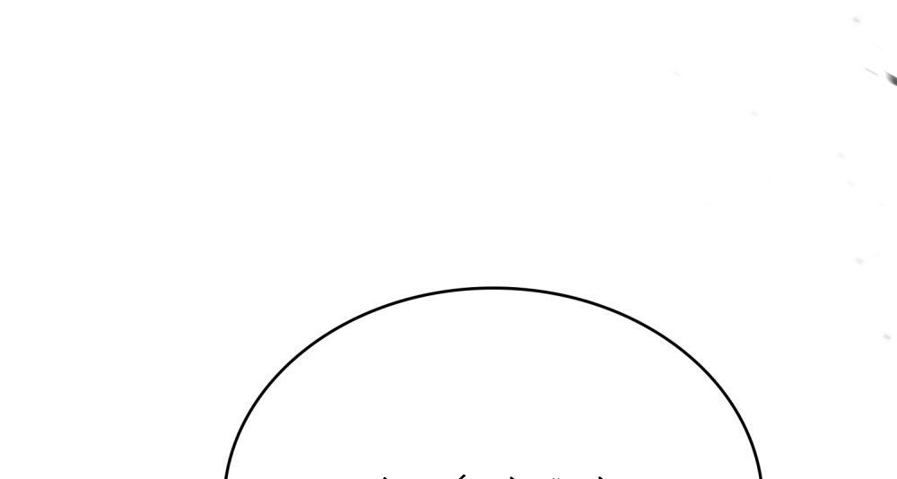 [18+] Đêm Hỗn Loạn Chap Chapter 26.2-[18+] Đêm Hỗn Loạn - Next Chap 54