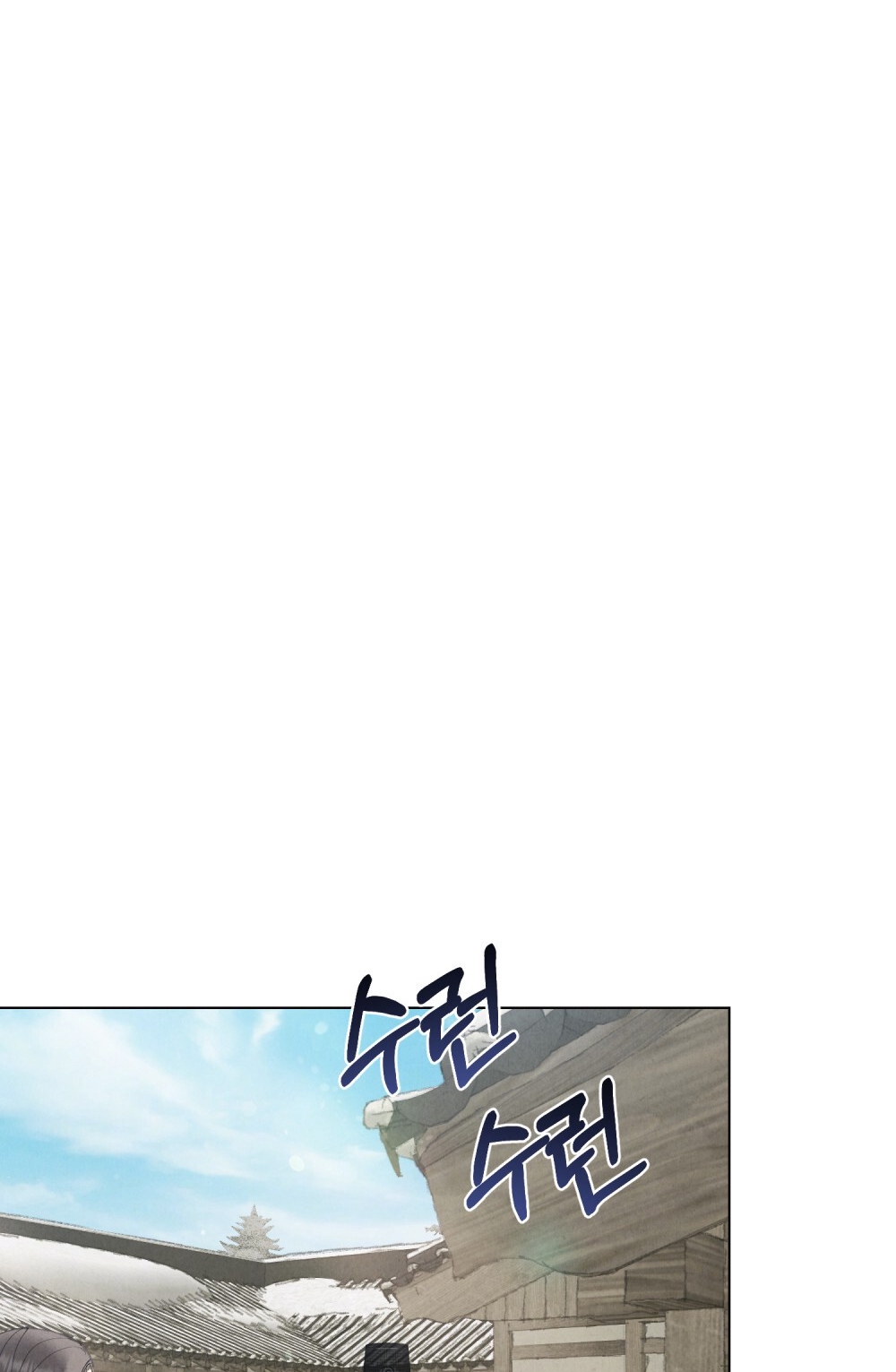 [18+] Đêm Hỗn Loạn Chap Chapter 26.2-[18+] Đêm Hỗn Loạn - Next Chap 54