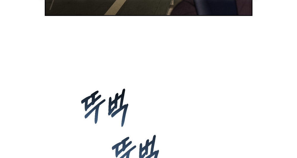 [18+] Đêm Hỗn Loạn Chap Chapter 26.2-[18+] Đêm Hỗn Loạn - Next Chap 54