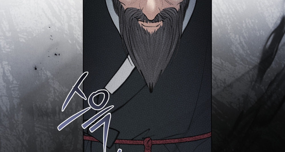 [18+] Đêm Hỗn Loạn Chap Chapter 26.2-[18+] Đêm Hỗn Loạn - Next Chap 54