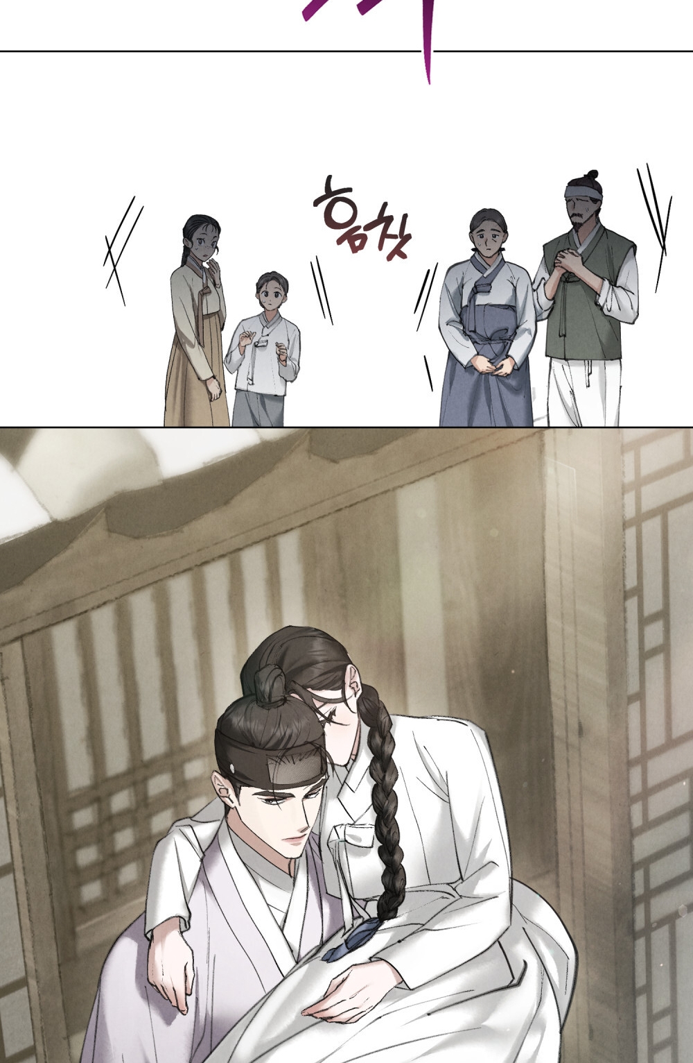 [18+] Đêm Hỗn Loạn Chap Chapter 26.2-[18+] Đêm Hỗn Loạn - Next Chap 54