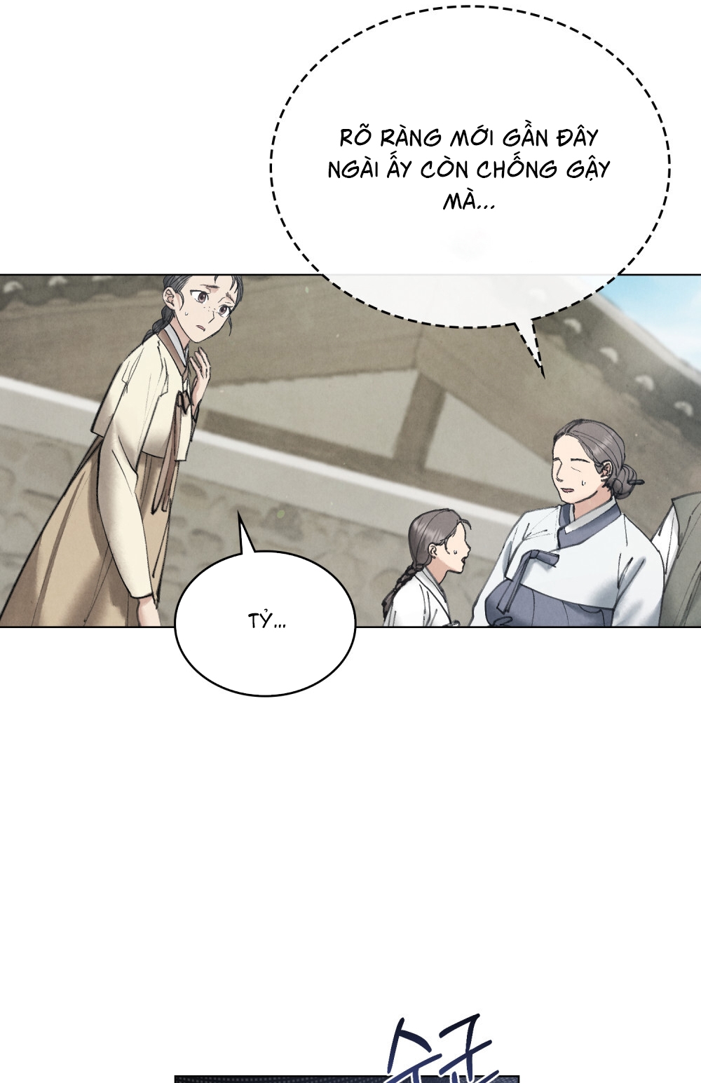 [18+] Đêm Hỗn Loạn Chap Chapter 26.2-[18+] Đêm Hỗn Loạn - Next Chap 54