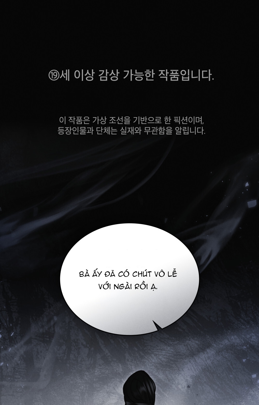 [18+] Đêm Hỗn Loạn Chap Chapter 27.1-[18+] Đêm Hỗn Loạn - Next Chap 55