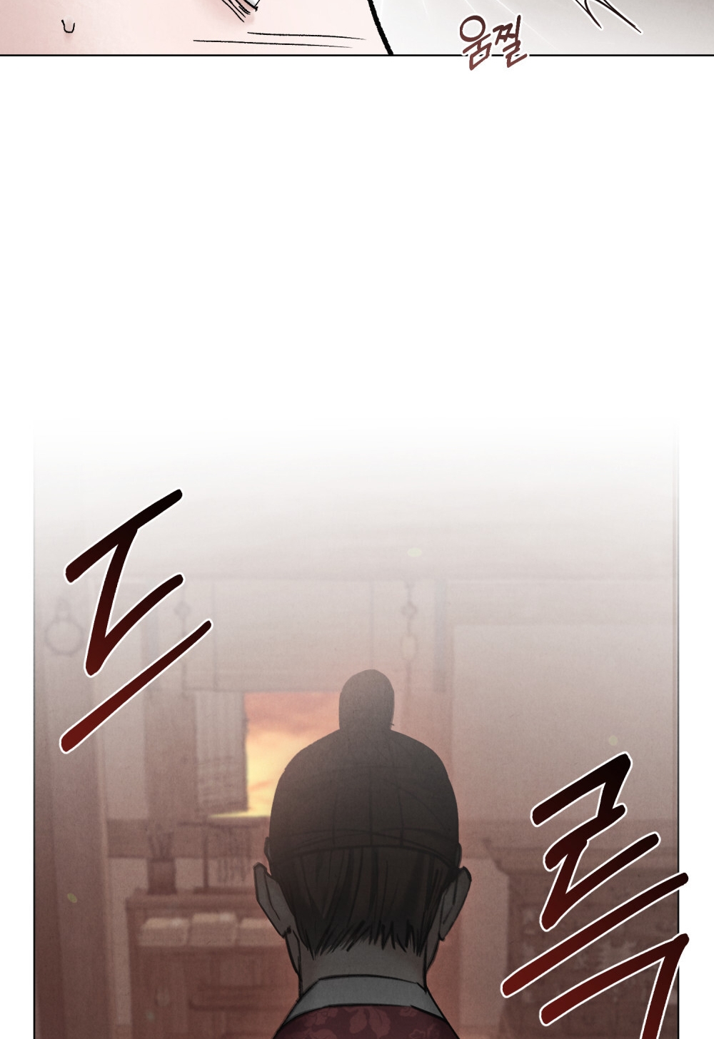 [18+] Đêm Hỗn Loạn Chap Chapter 27.2-[18+] Đêm Hỗn Loạn - Next Chap 56