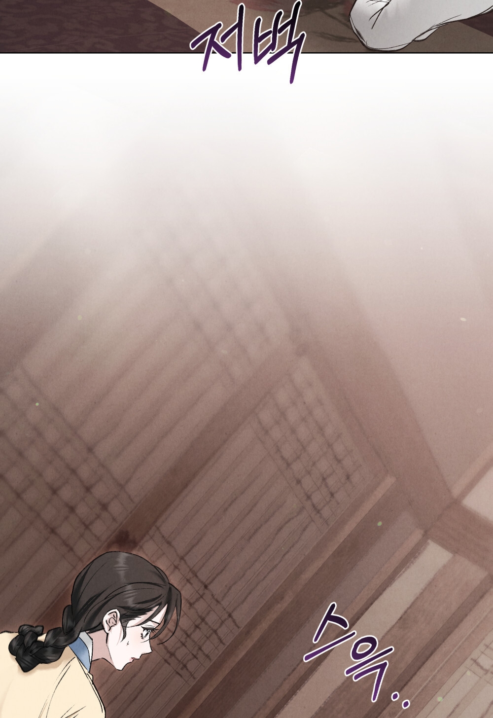 [18+] Đêm Hỗn Loạn Chap Chapter 27.2-[18+] Đêm Hỗn Loạn - Next Chap 56