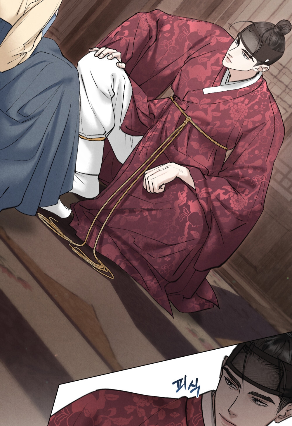 [18+] Đêm Hỗn Loạn Chap Chapter 27.2-[18+] Đêm Hỗn Loạn - Next Chap 56