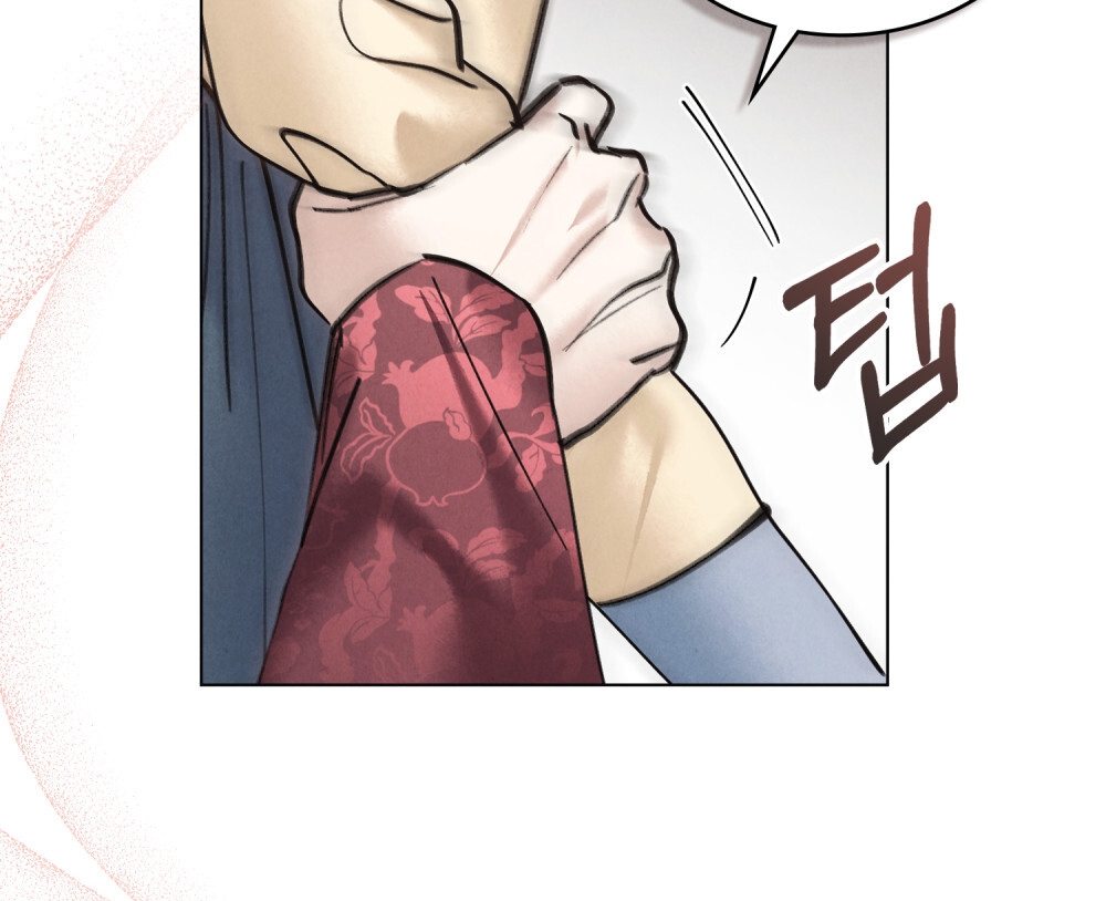 [18+] Đêm Hỗn Loạn Chap Chapter 27.2-[18+] Đêm Hỗn Loạn - Next Chap 56