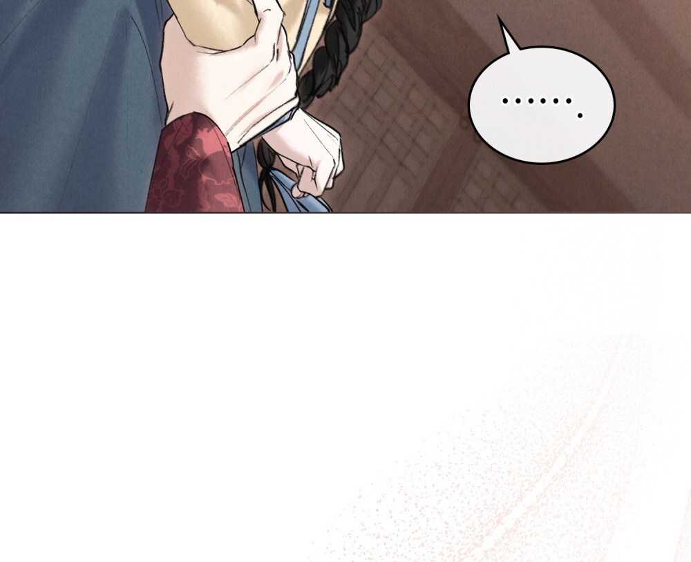 [18+] Đêm Hỗn Loạn Chap Chapter 27.2-[18+] Đêm Hỗn Loạn - Next Chap 56