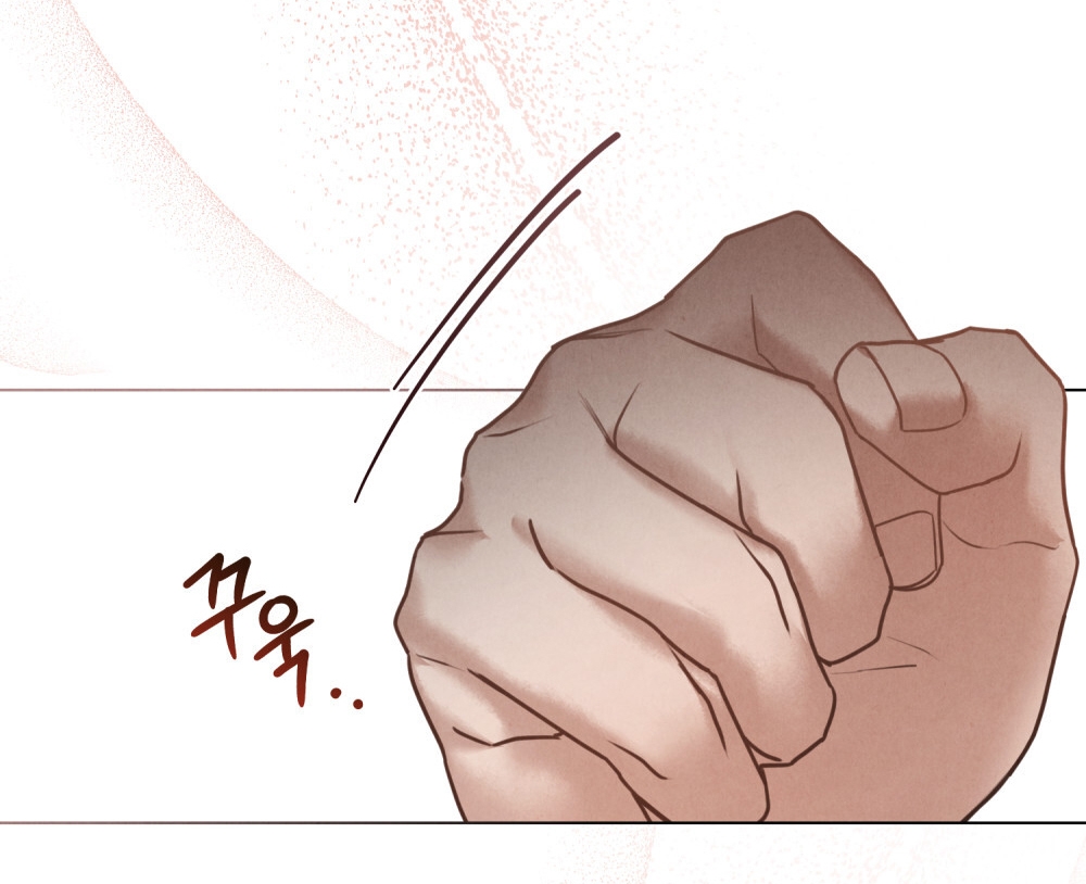 [18+] Đêm Hỗn Loạn Chap Chapter 27.2-[18+] Đêm Hỗn Loạn - Next Chap 56