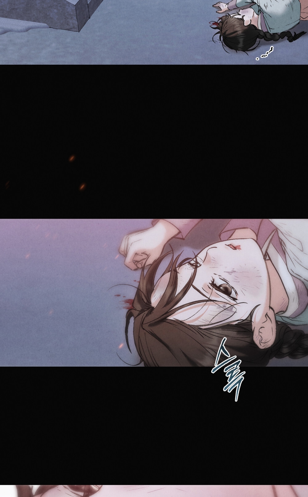 [18+] Đêm Hỗn Loạn Chap Chapter 28.1-[18+] Đêm Hỗn Loạn - Next Chap 57