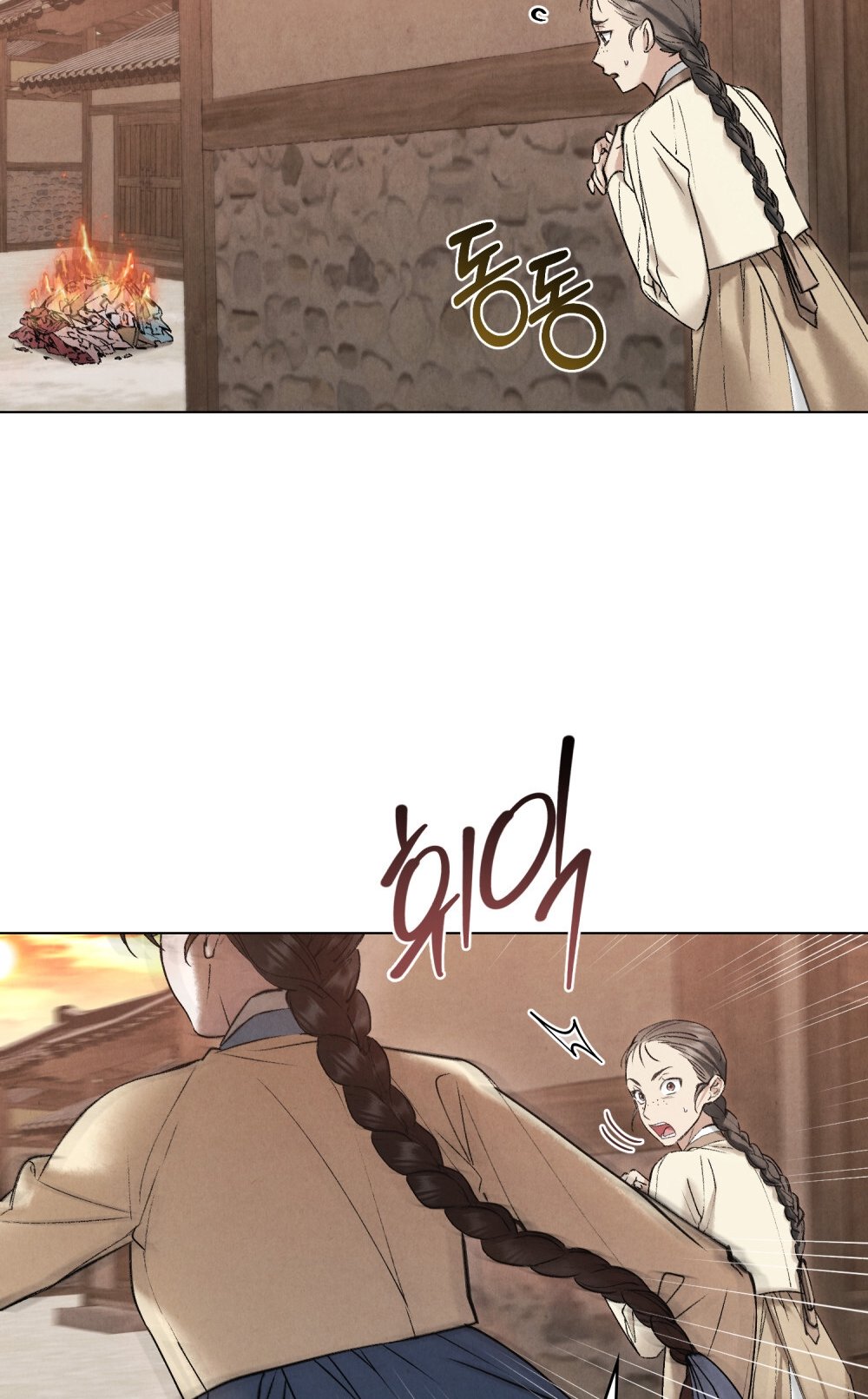 [18+] Đêm Hỗn Loạn Chap Chapter 28.1-[18+] Đêm Hỗn Loạn - Next Chap 57