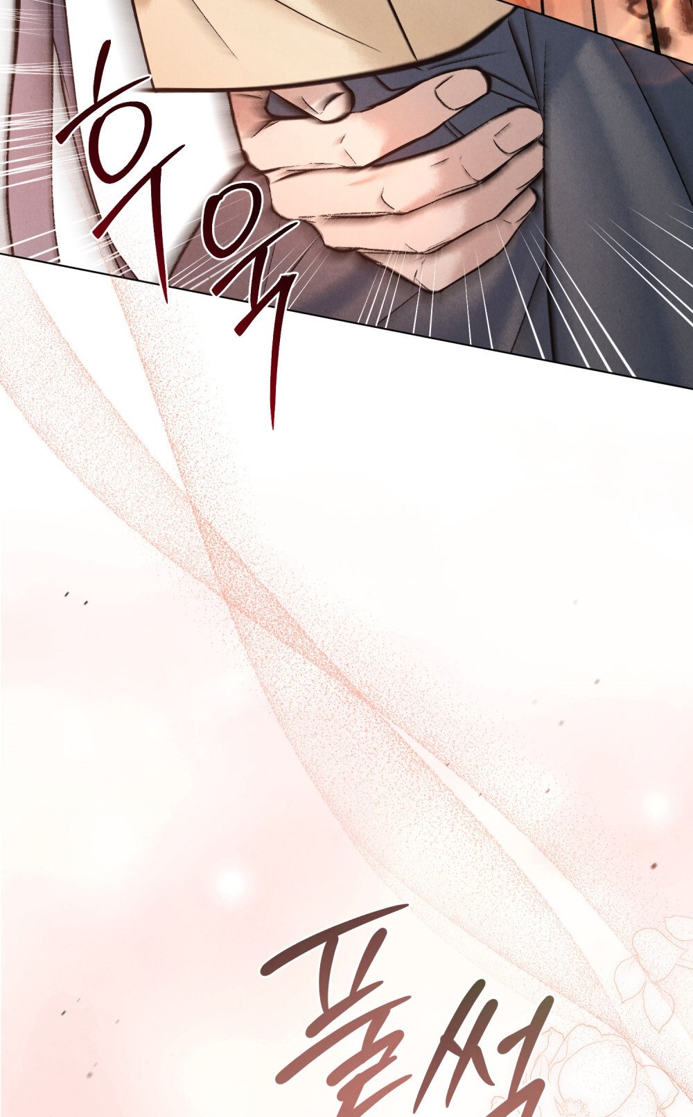 [18+] Đêm Hỗn Loạn Chap Chapter 28.1-[18+] Đêm Hỗn Loạn - Next Chap 57