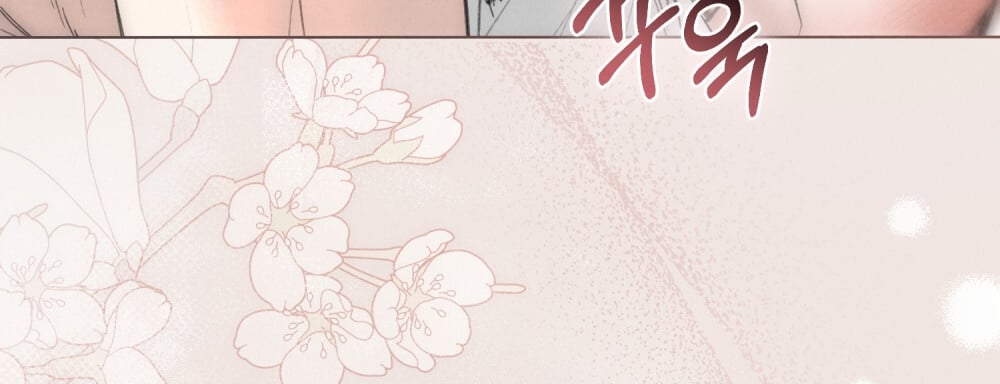 [18+] Đêm Hỗn Loạn Chap Chapter 28.2-[18+] Đêm Hỗn Loạn - Next Chap 58