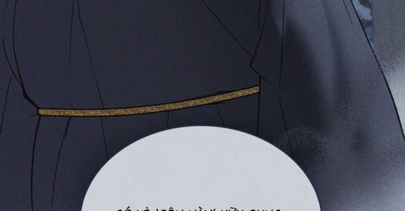 [18+] Đêm Hỗn Loạn Chap Chapter 29.2-[18+] Đêm Hỗn Loạn - Next Chap 60