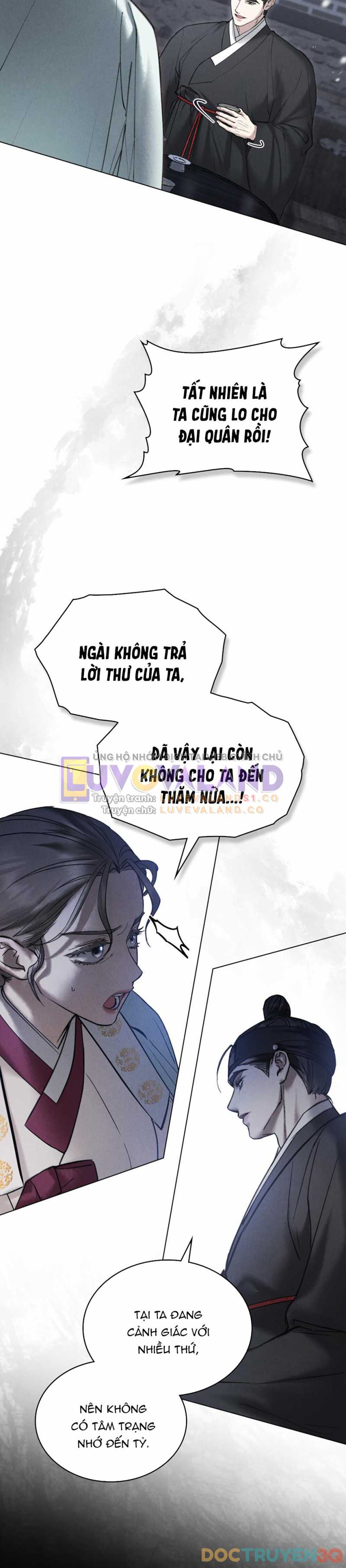 [18+] Đêm Hỗn Loạn Chap Chapter 31.5-[18+] Đêm Hỗn Loạn - Next Chap 64