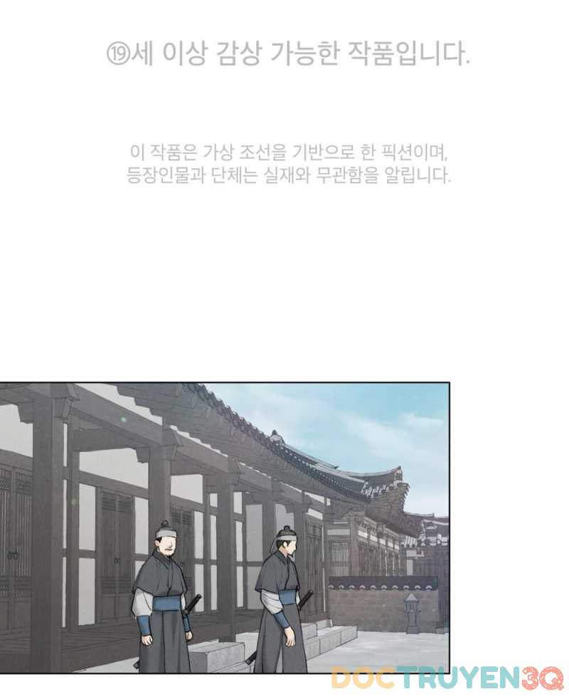 [18+] Đêm Hỗn Loạn Chap Chapter 35-[18+] Đêm Hỗn Loạn - Next Chap 68