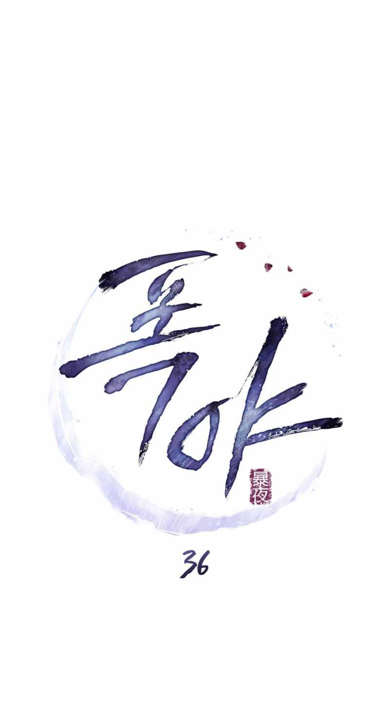 [18+] Đêm Hỗn Loạn Chap Chapter 36-[18+] Đêm Hỗn Loạn - Next Chap 69