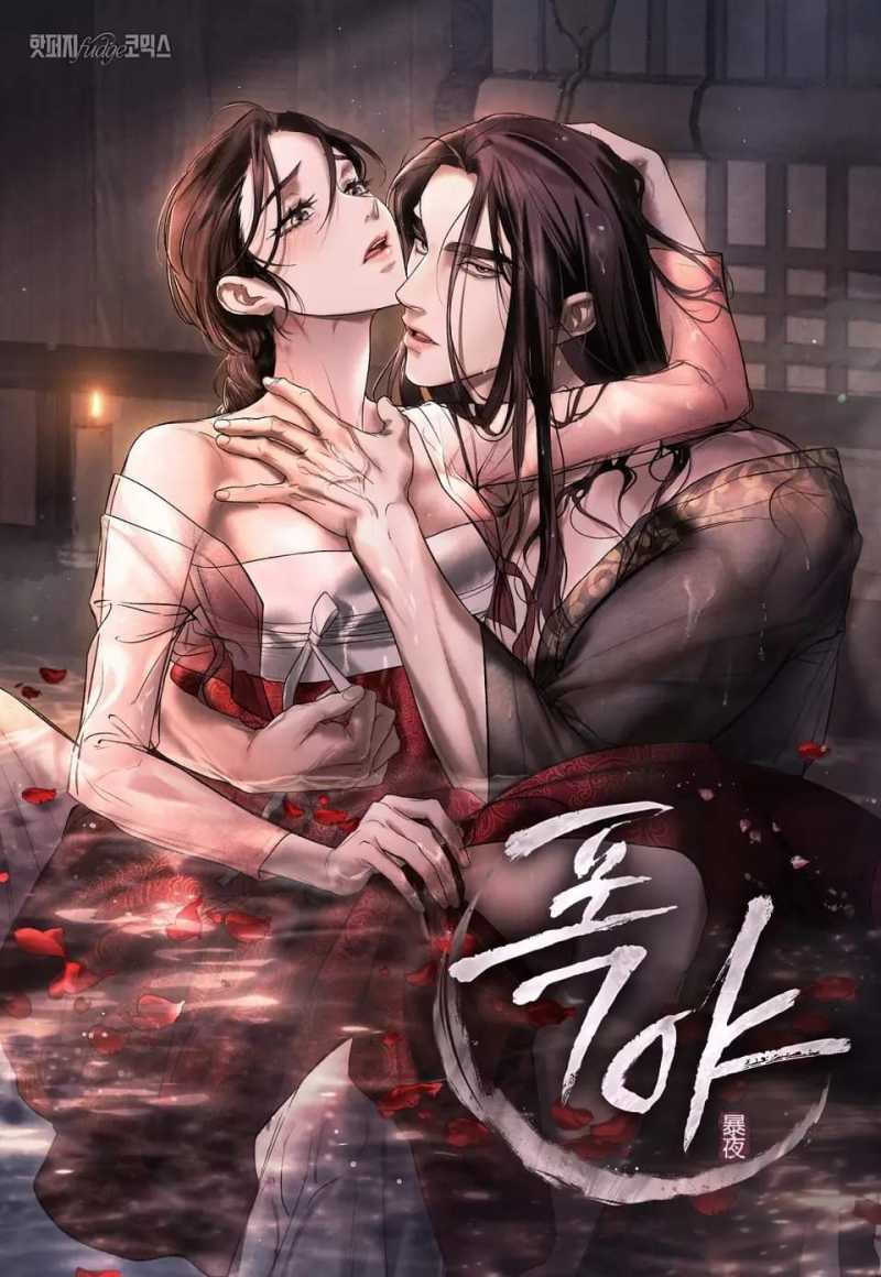 [18+] Đêm Hỗn Loạn Chap Chapter 36-[18+] Đêm Hỗn Loạn - Next Chap 69