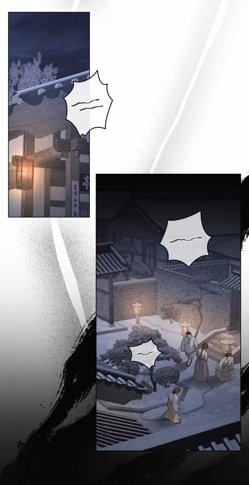 [18+] Đêm Hỗn Loạn Chap Chapter 37-[18+] Đêm Hỗn Loạn - Next Chap 70