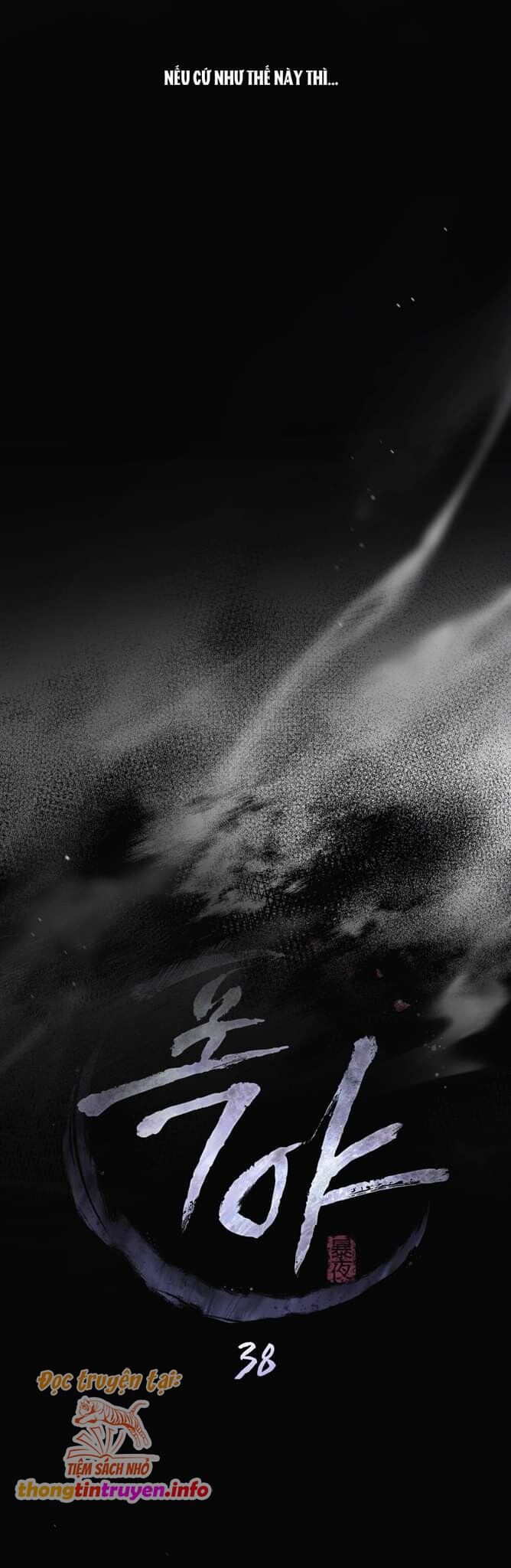 [18+] Đêm Hỗn Loạn Chap Chapter 38: SS2-[18+] Đêm Hỗn Loạn - Next Chap 71