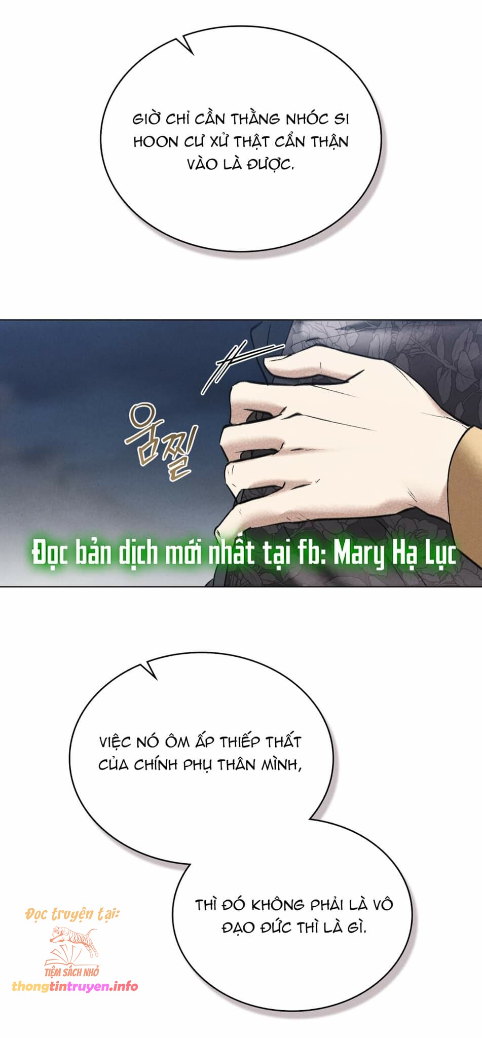 [18+] Đêm Hỗn Loạn Chap Chapter 38: SS2-[18+] Đêm Hỗn Loạn - Next Chap 71