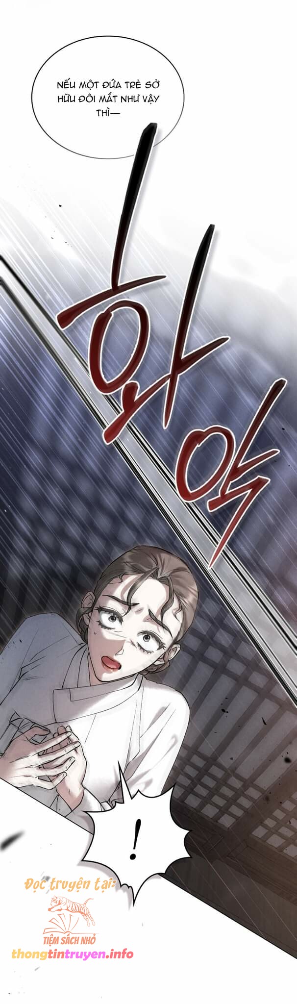 [18+] Đêm Hỗn Loạn Chap Chapter 38: SS2-[18+] Đêm Hỗn Loạn - Next Chap 71