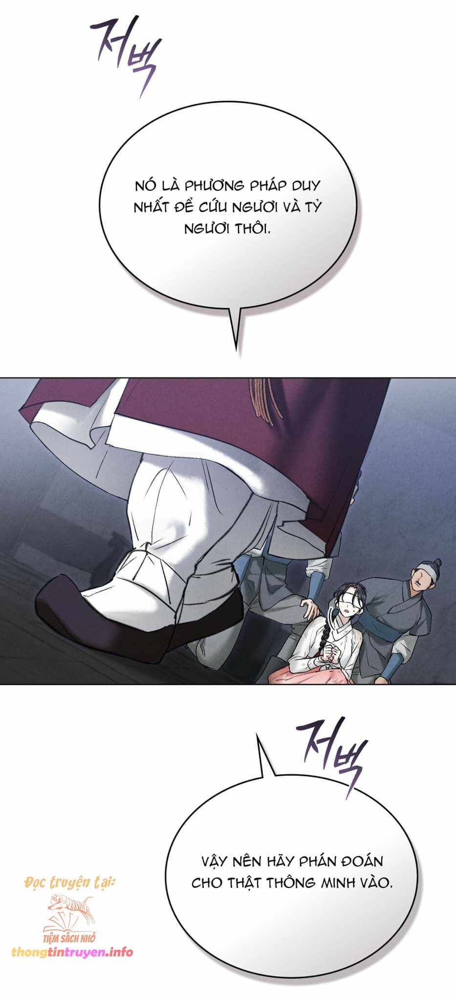 [18+] Đêm Hỗn Loạn Chap Chapter 38: SS2-[18+] Đêm Hỗn Loạn - Next Chap 71