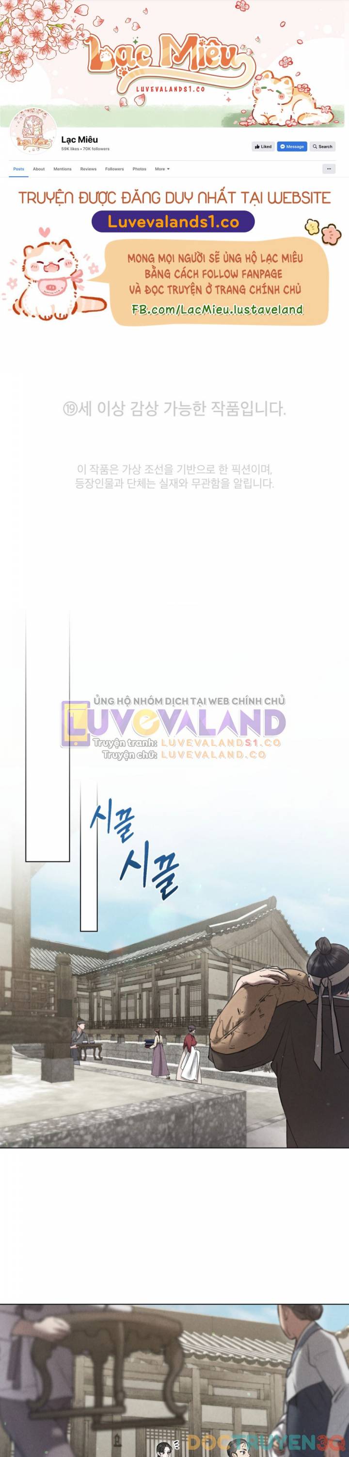 [18+] Đêm Hỗn Loạn Chap Chapter 43-[18+] Đêm Hỗn Loạn - Next Chap 76