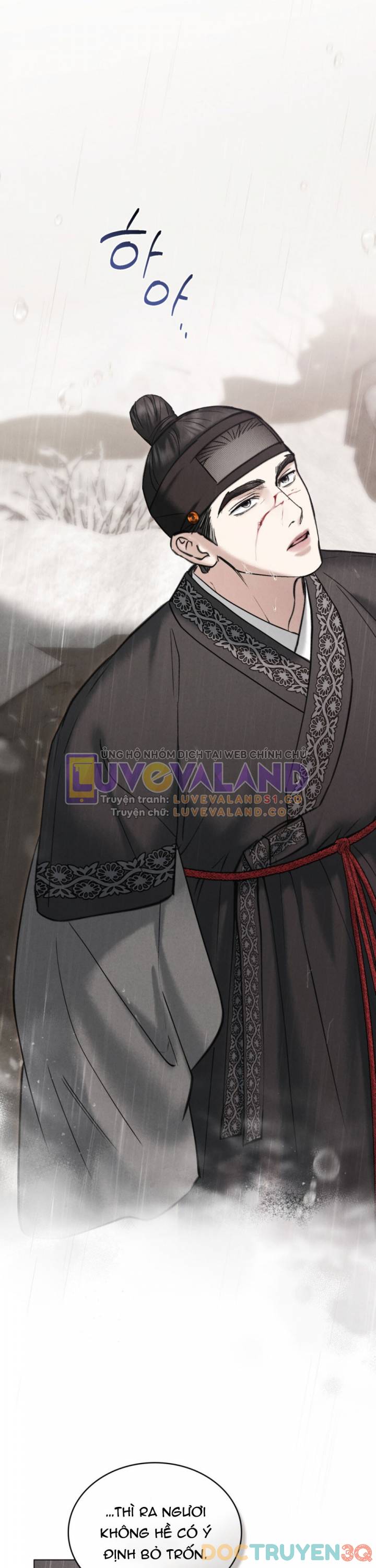 [18+] Đêm Hỗn Loạn Chap Chapter 43-[18+] Đêm Hỗn Loạn - Next Chap 76