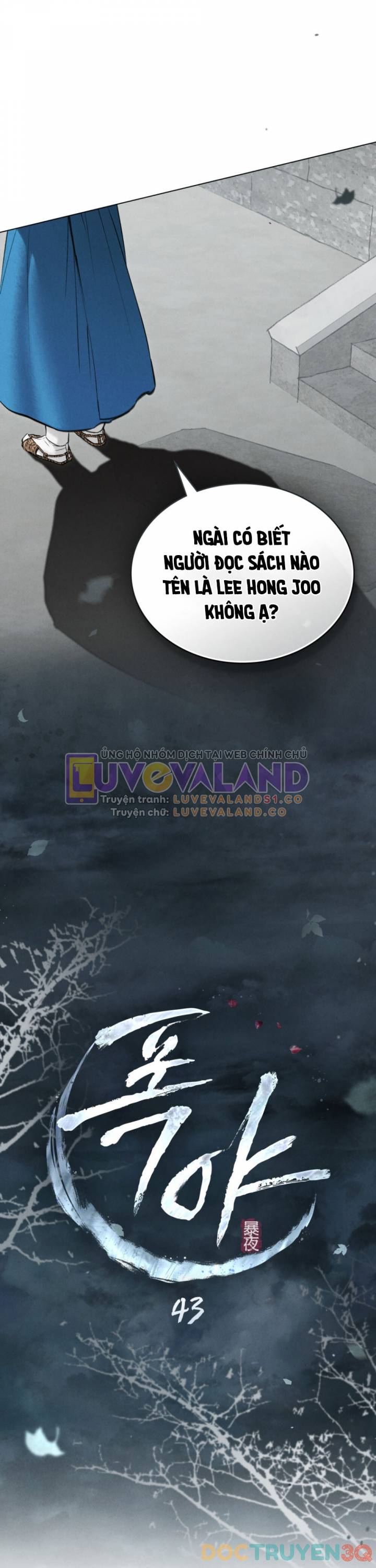 [18+] Đêm Hỗn Loạn Chap Chapter 43-[18+] Đêm Hỗn Loạn - Next Chap 76