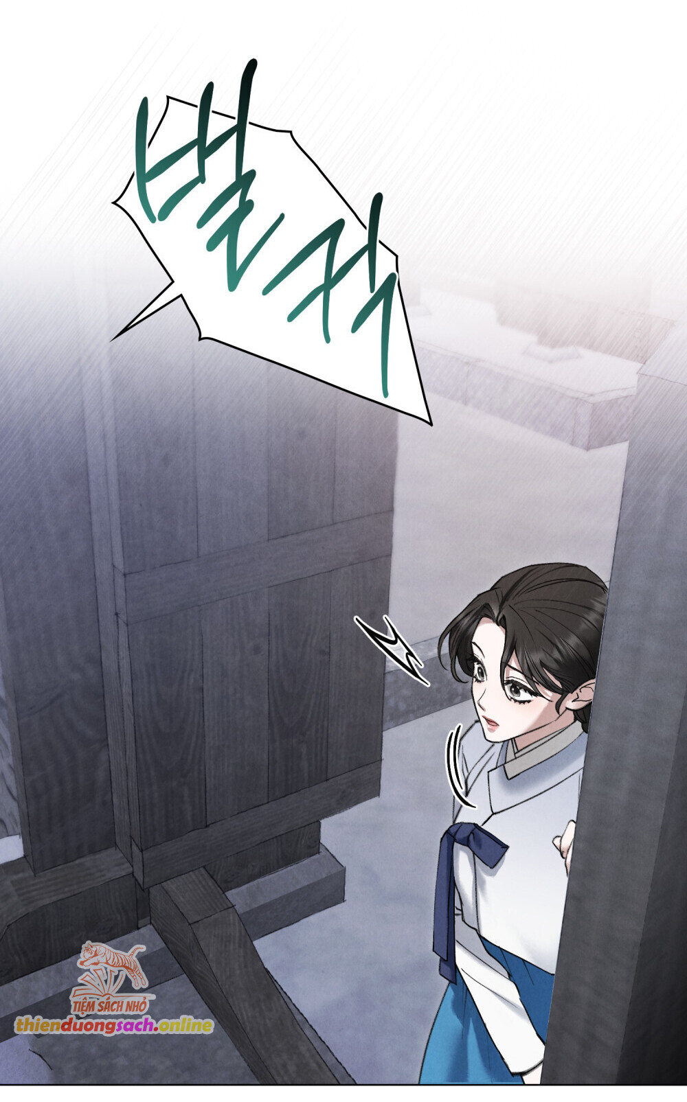 [18+] Đêm Hỗn Loạn Chap Chapter 44-[18+] Đêm Hỗn Loạn - Next Chap 77