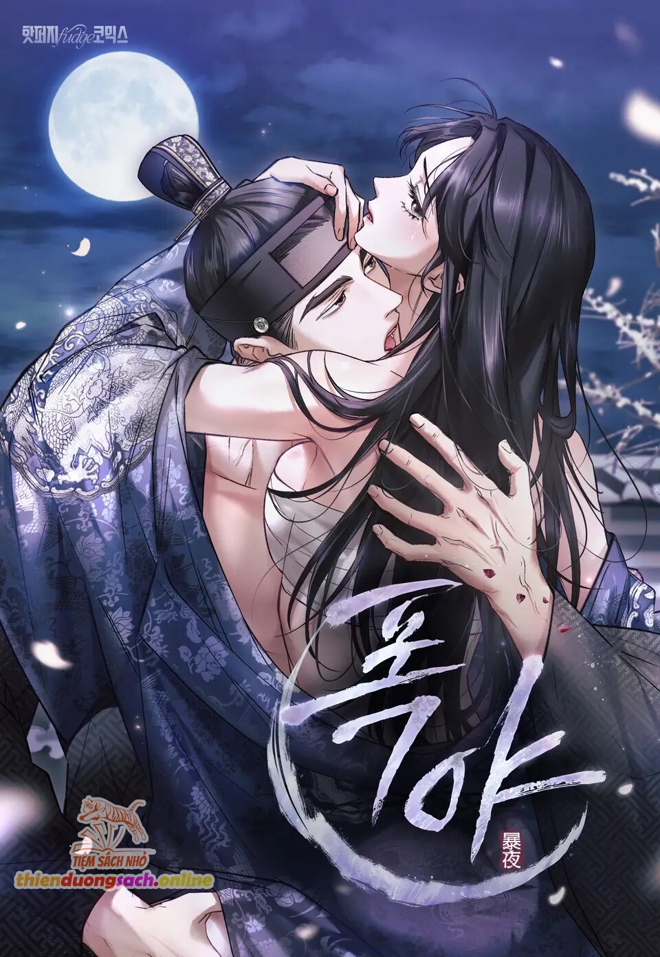 [18+] Đêm Hỗn Loạn Chap Chapter 44-[18+] Đêm Hỗn Loạn - Next Chap 77