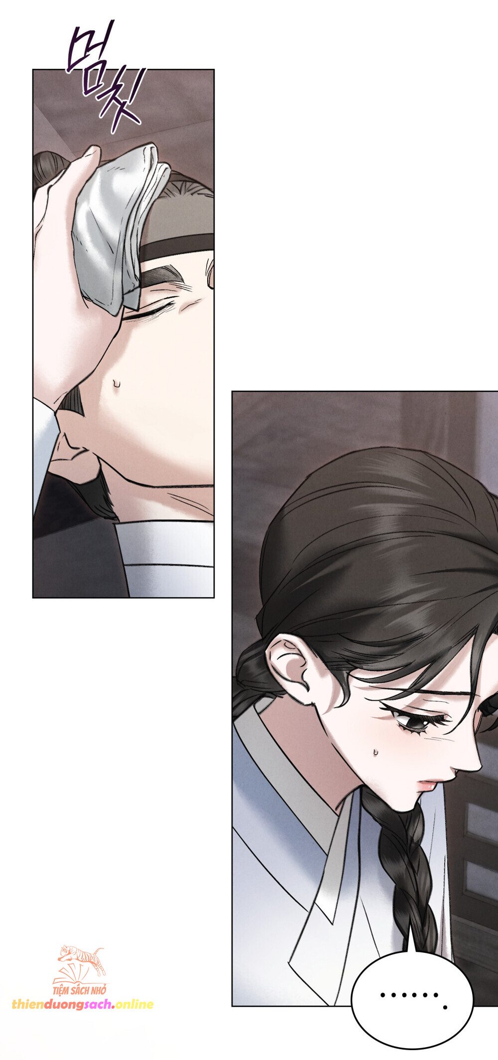 [18+] Đêm Hỗn Loạn Chap Chapter 44-[18+] Đêm Hỗn Loạn - Next Chap 77