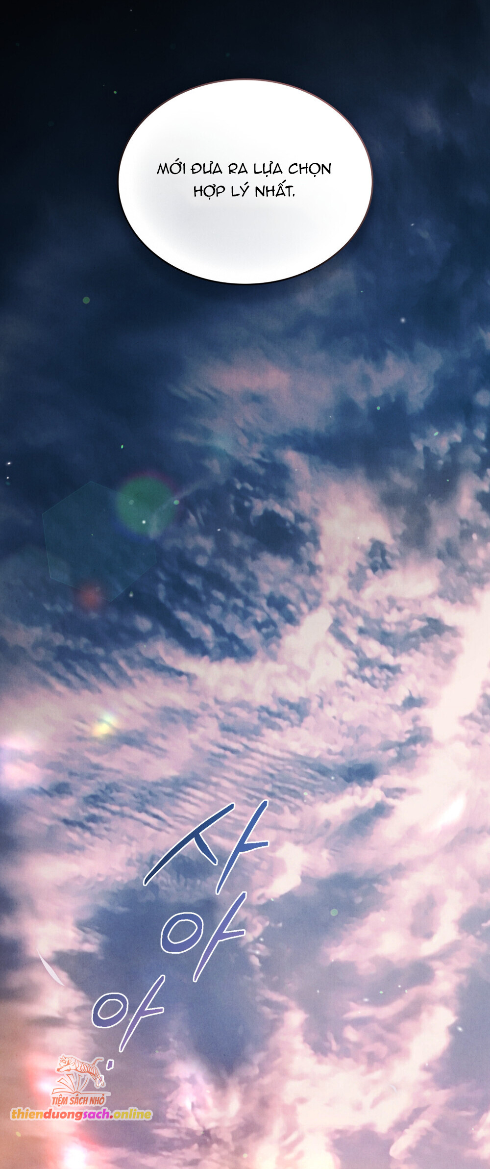 [18+] Đêm Hỗn Loạn Chap Chapter 44-[18+] Đêm Hỗn Loạn - Next Chap 77