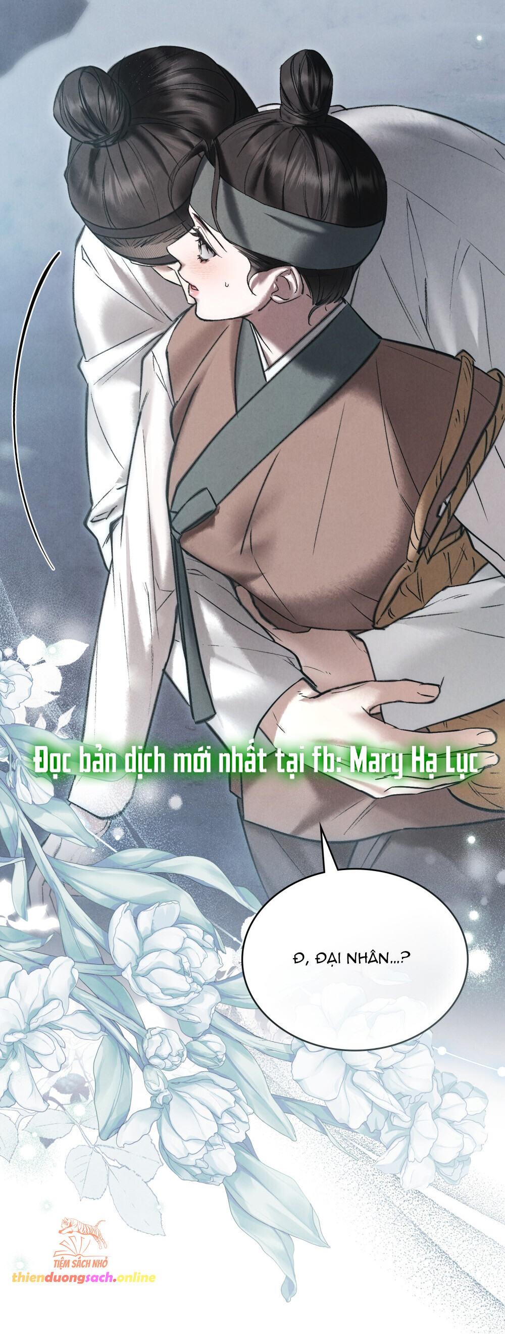 [18+] Đêm Hỗn Loạn Chap Chapter 44-[18+] Đêm Hỗn Loạn - Next Chap 77