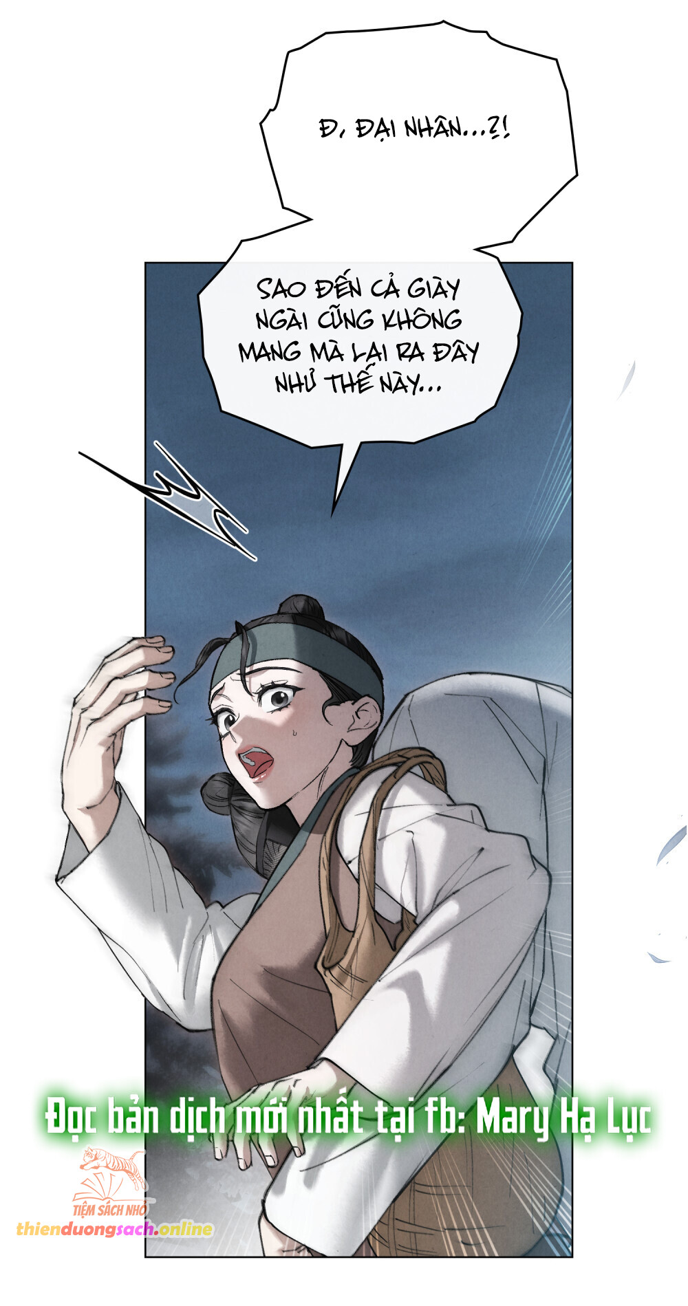 [18+] Đêm Hỗn Loạn Chap Chapter 44-[18+] Đêm Hỗn Loạn - Next Chap 77