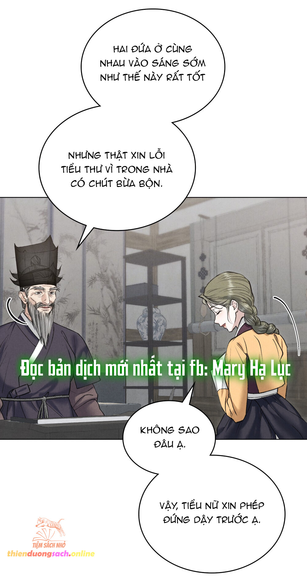 [18+] Đêm Hỗn Loạn Chap Chapter 45-[18+] Đêm Hỗn Loạn - Next Chap 78