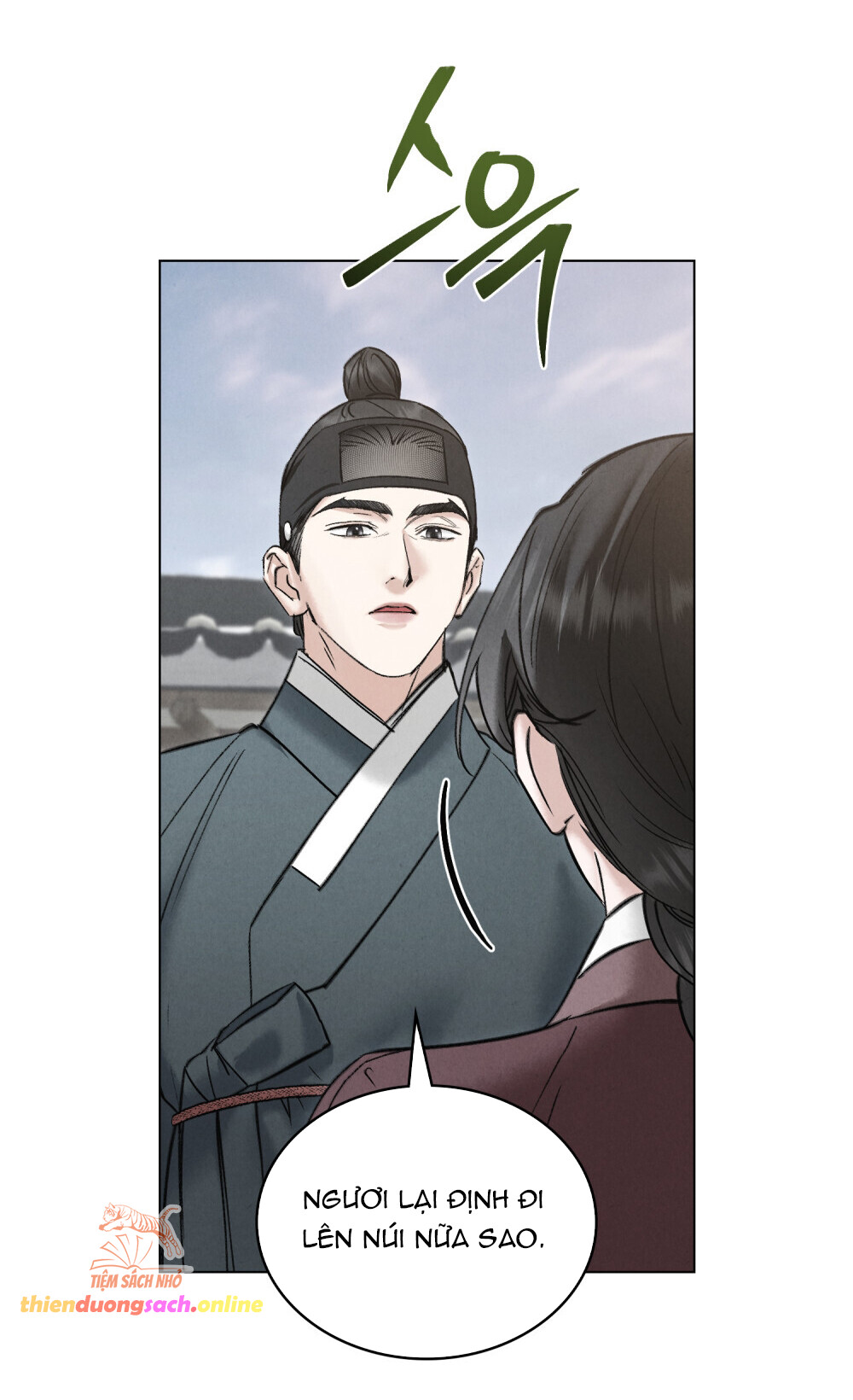 [18+] Đêm Hỗn Loạn Chap Chapter 45-[18+] Đêm Hỗn Loạn - Next Chap 78