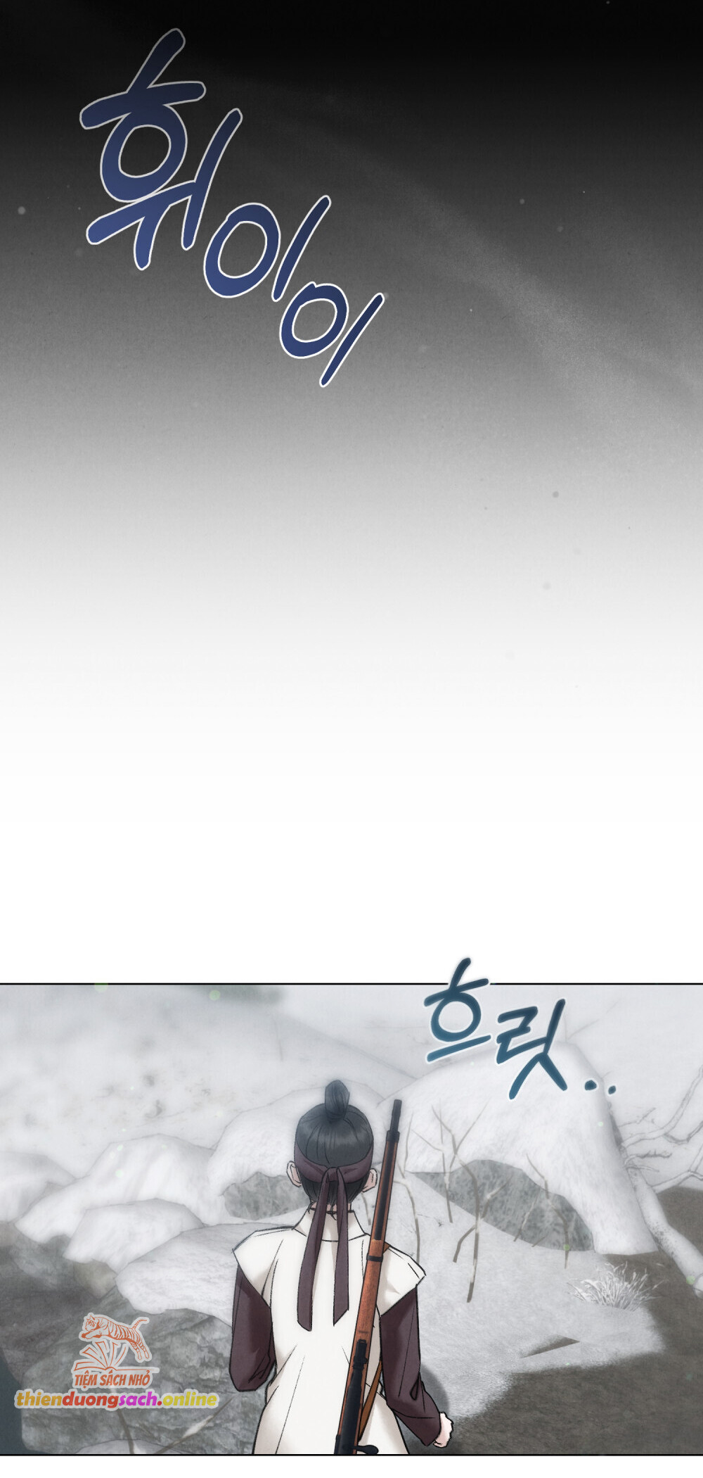 [18+] Đêm Hỗn Loạn Chap Chapter 46-[18+] Đêm Hỗn Loạn - Next Chap 79