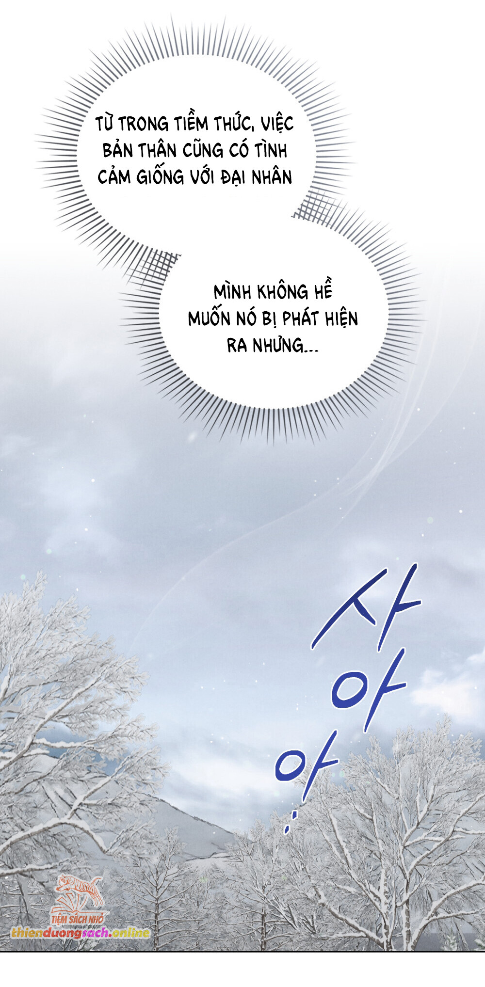 [18+] Đêm Hỗn Loạn Chap Chapter 46-[18+] Đêm Hỗn Loạn - Next Chap 79