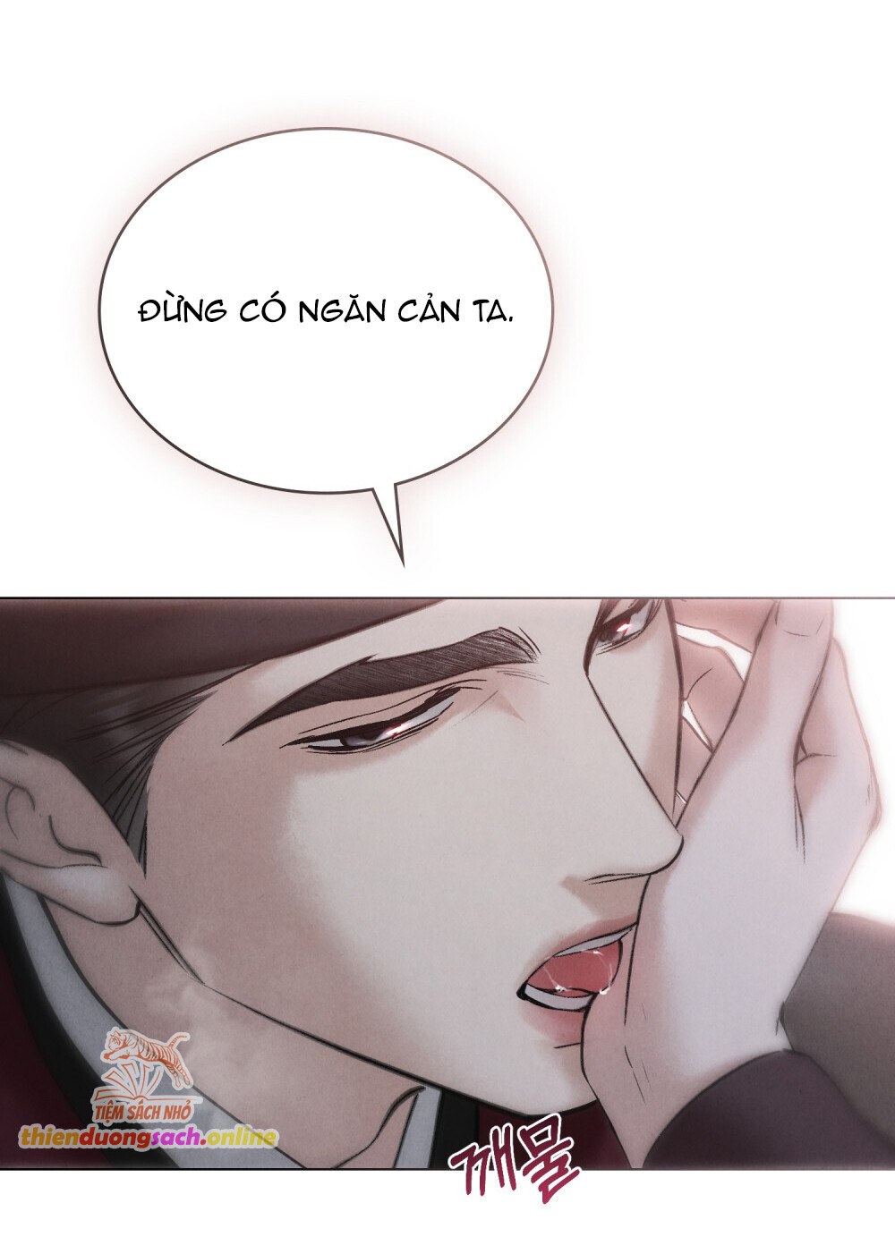 [18+] Đêm Hỗn Loạn Chap Chapter 47-[18+] Đêm Hỗn Loạn - Next Chap 80