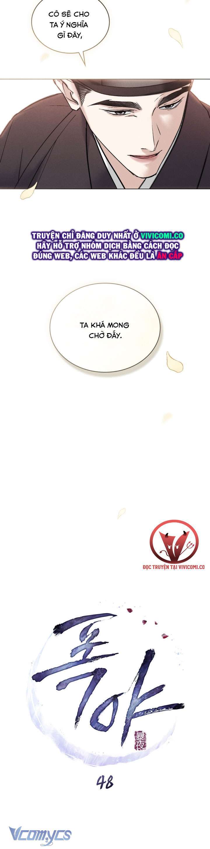 [18+] Đêm Hỗn Loạn Chap Chapter 48-[18+] Đêm Hỗn Loạn - Next Chap 81