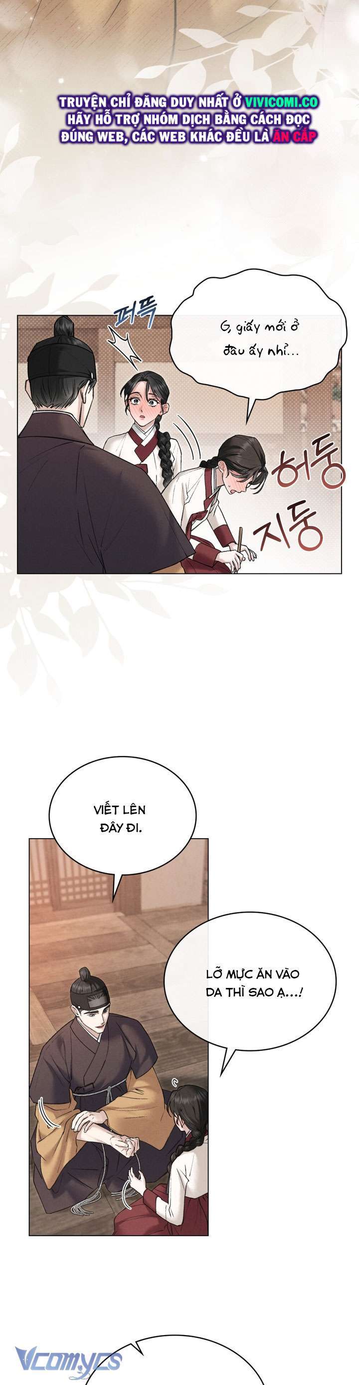 [18+] Đêm Hỗn Loạn Chap Chapter 48-[18+] Đêm Hỗn Loạn - Next Chap 81