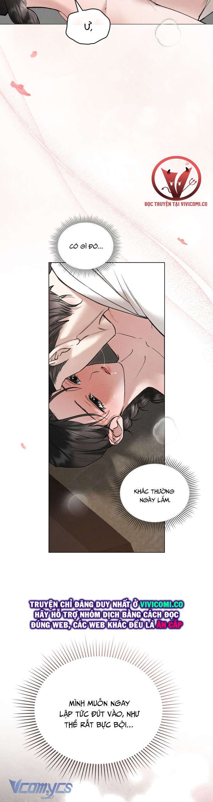 [18+] Đêm Hỗn Loạn Chap Chapter 49-[18+] Đêm Hỗn Loạn - Next Chap 82