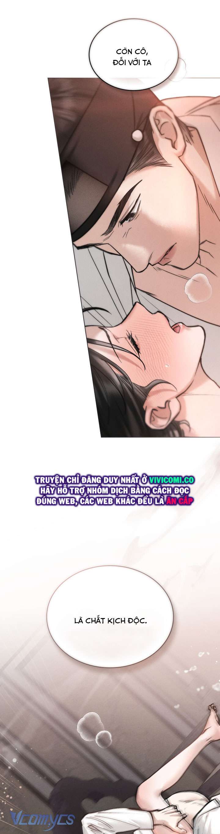 [18+] Đêm Hỗn Loạn Chap Chapter 49-[18+] Đêm Hỗn Loạn - Next Chap 82