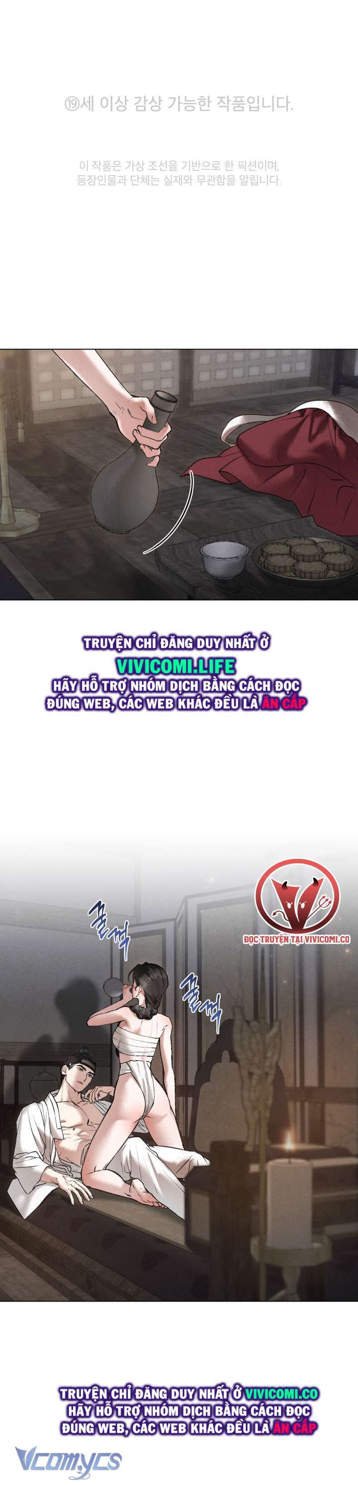 [18+] Đêm Hỗn Loạn Chap Chapter 49-[18+] Đêm Hỗn Loạn - Next Chap 82