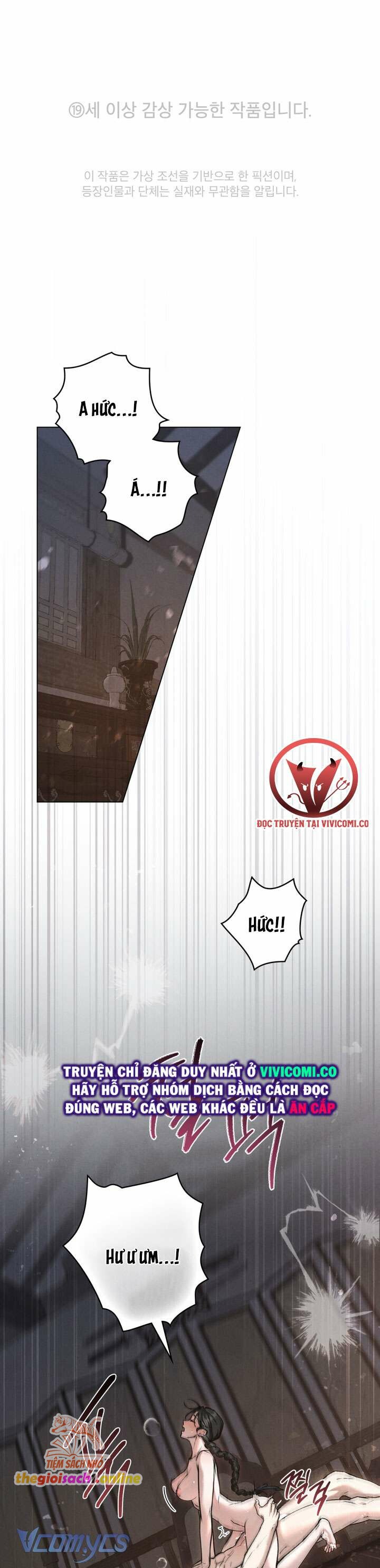 [18+] Đêm Hỗn Loạn Chap Chapter 50-[18+] Đêm Hỗn Loạn - Next Chap 83