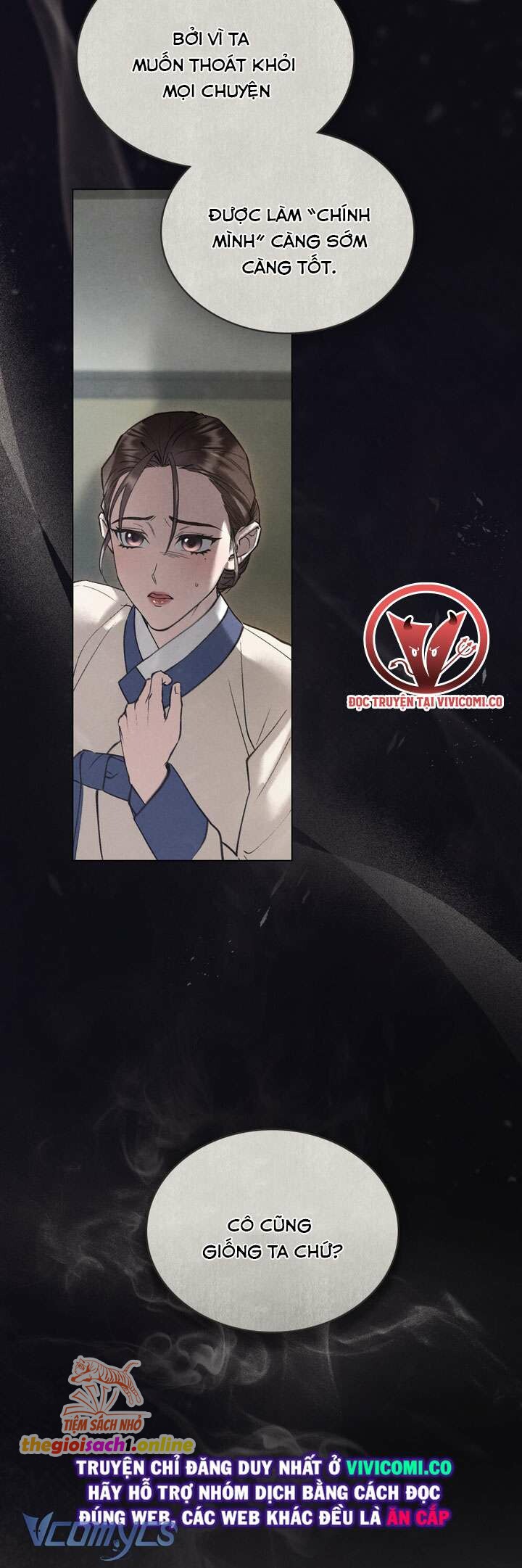 [18+] Đêm Hỗn Loạn Chap Chapter 50-[18+] Đêm Hỗn Loạn - Next Chap 83