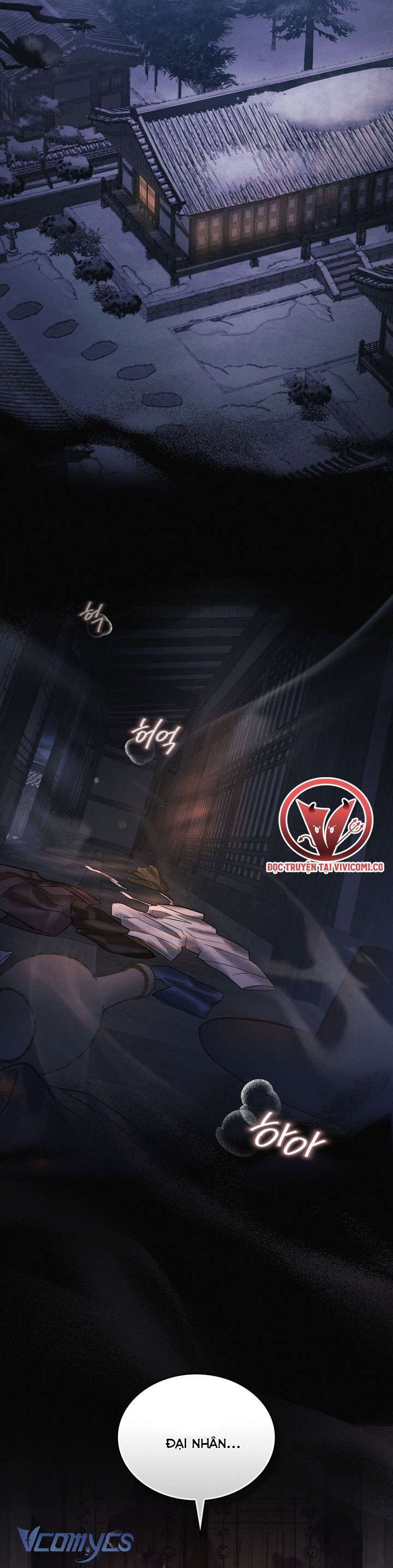 [18+] Đêm Hỗn Loạn Chap Chapter 53-[18+] Đêm Hỗn Loạn - Next Chap 86