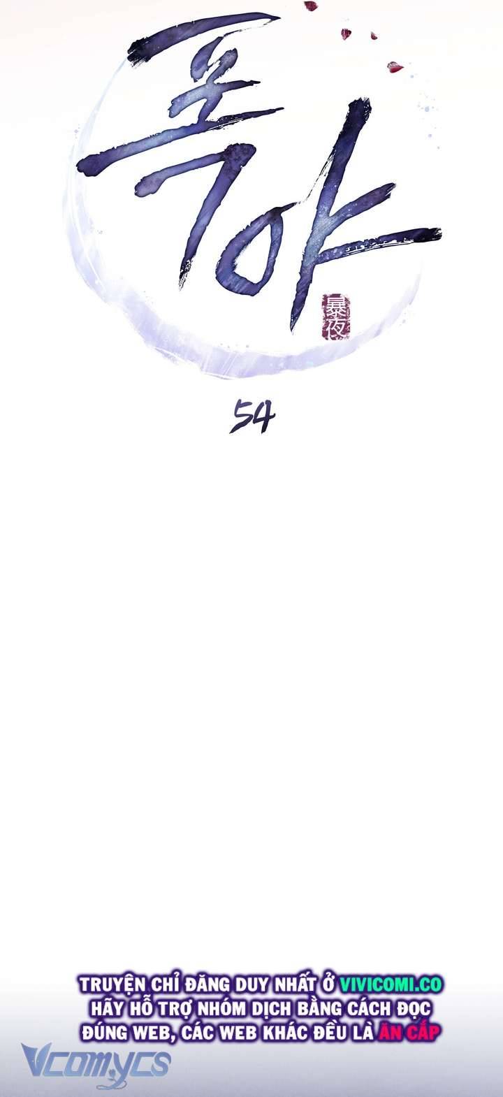 [18+] Đêm Hỗn Loạn Chap Chapter 54-[18+] Đêm Hỗn Loạn - Next Chap 87